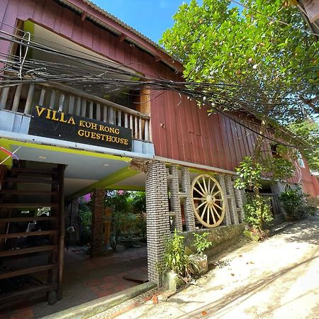Villa Koh Rong Kaoh Touch Esterno foto