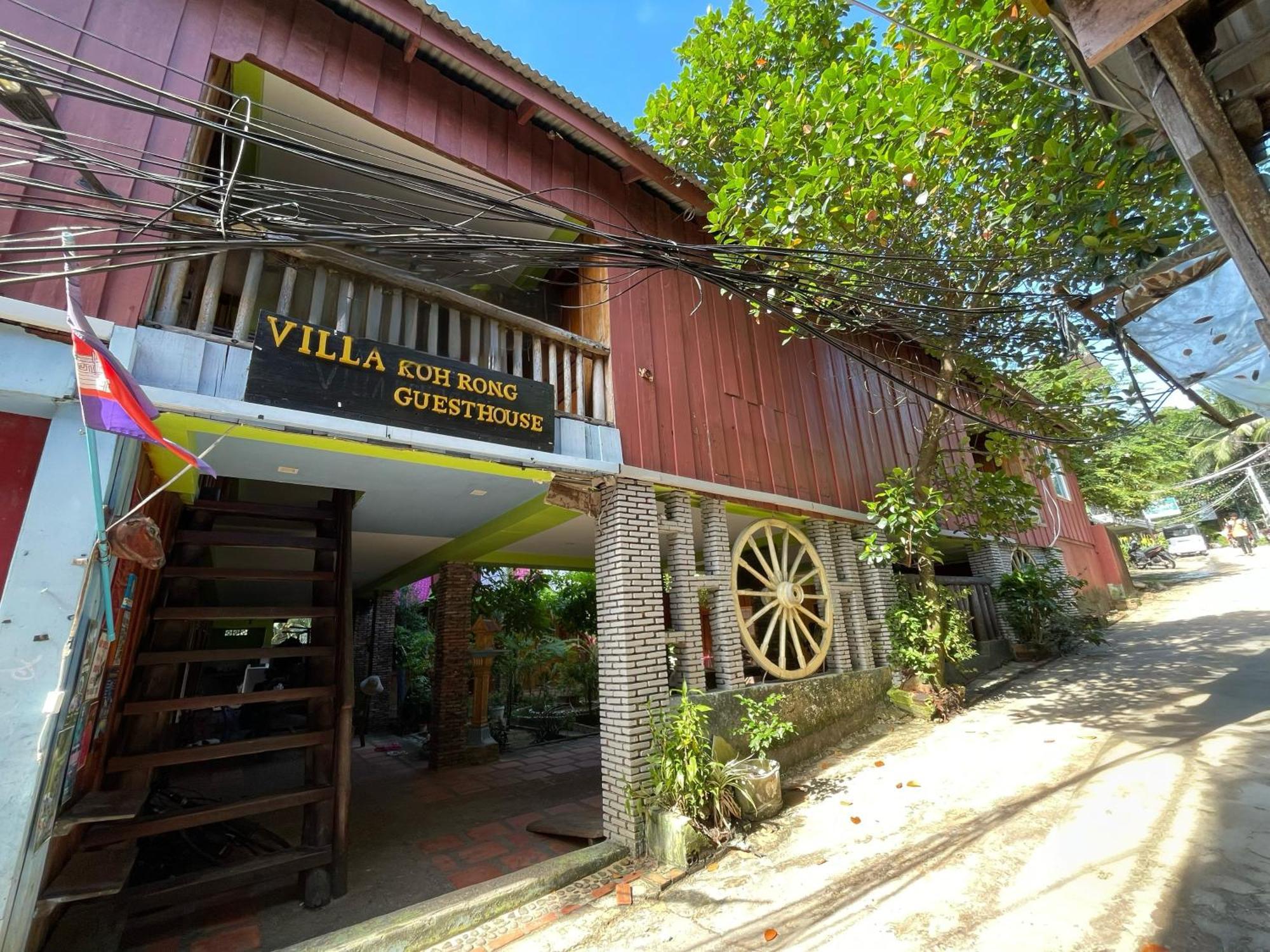 Villa Koh Rong Kaoh Touch Esterno foto